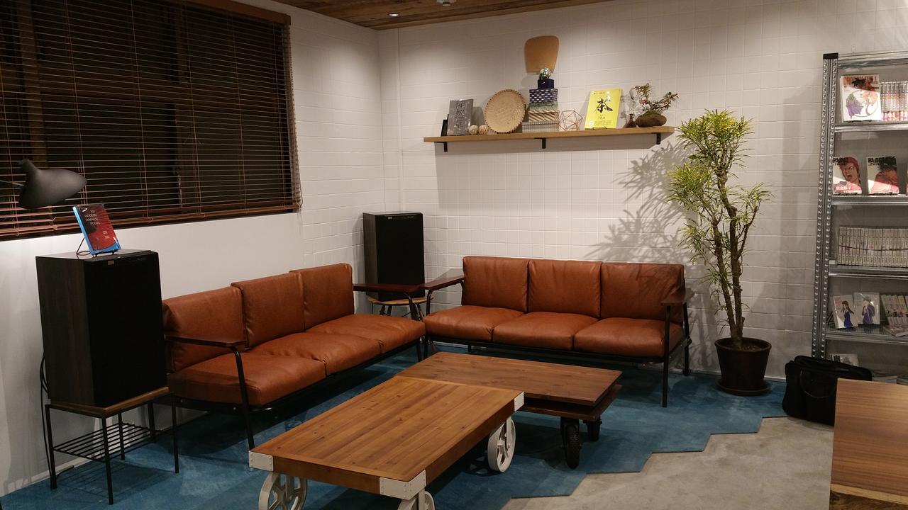 Goen Lounge And Stay Хіраката Екстер'єр фото