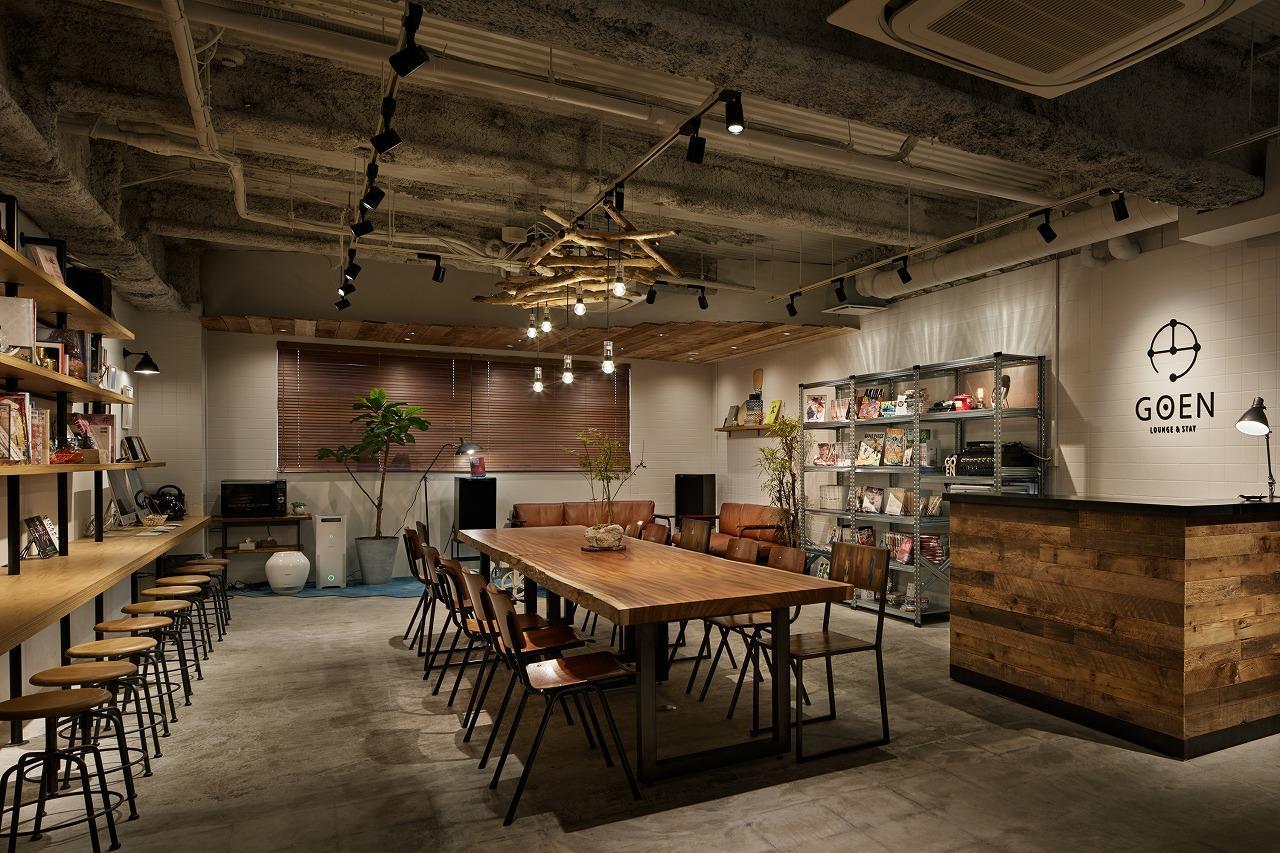 Goen Lounge And Stay Хіраката Екстер'єр фото