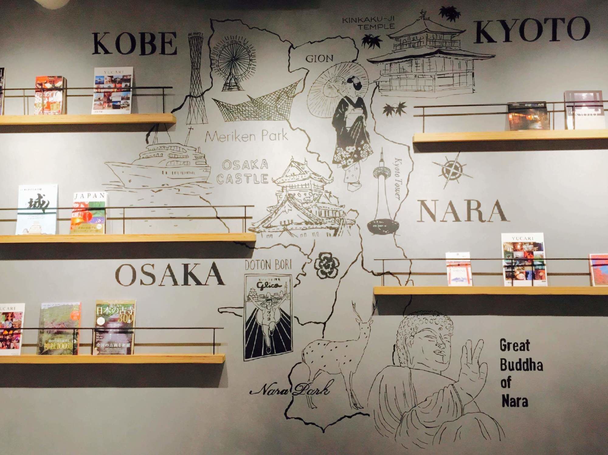 Goen Lounge And Stay Хіраката Екстер'єр фото